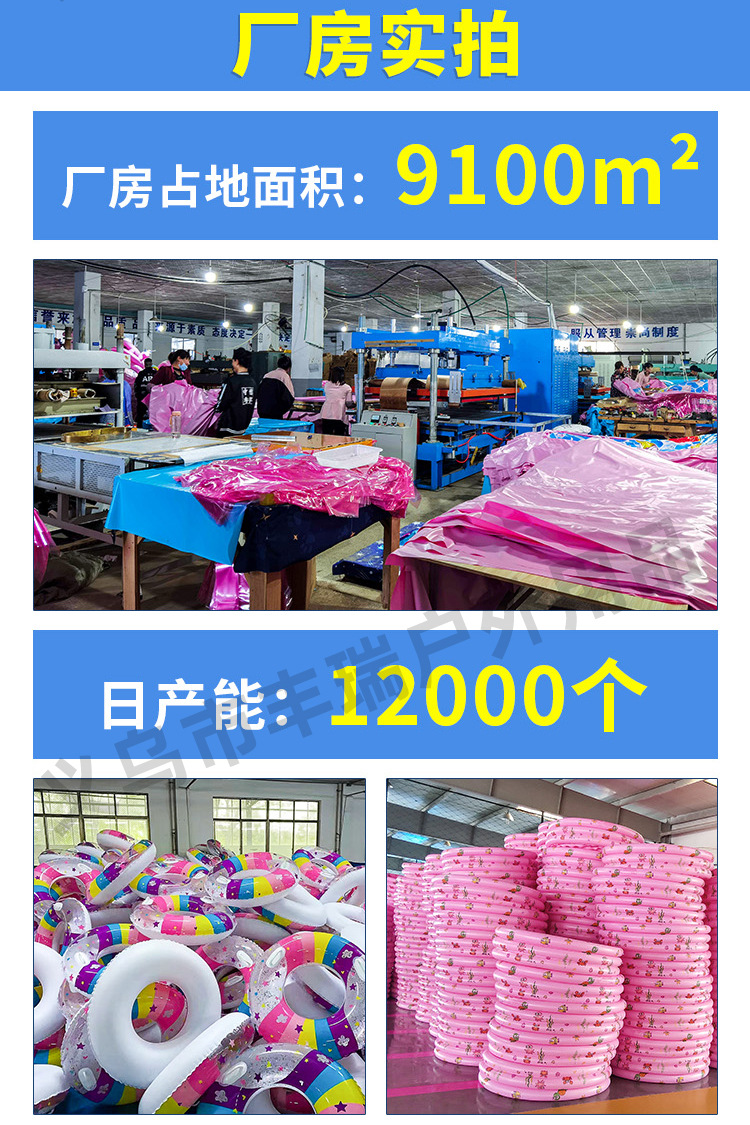 Wholesale of cross-border best-selling new swimming rings, sequined starry sky swimming rings, water swimming rings, adult armpit life buoys pic 17