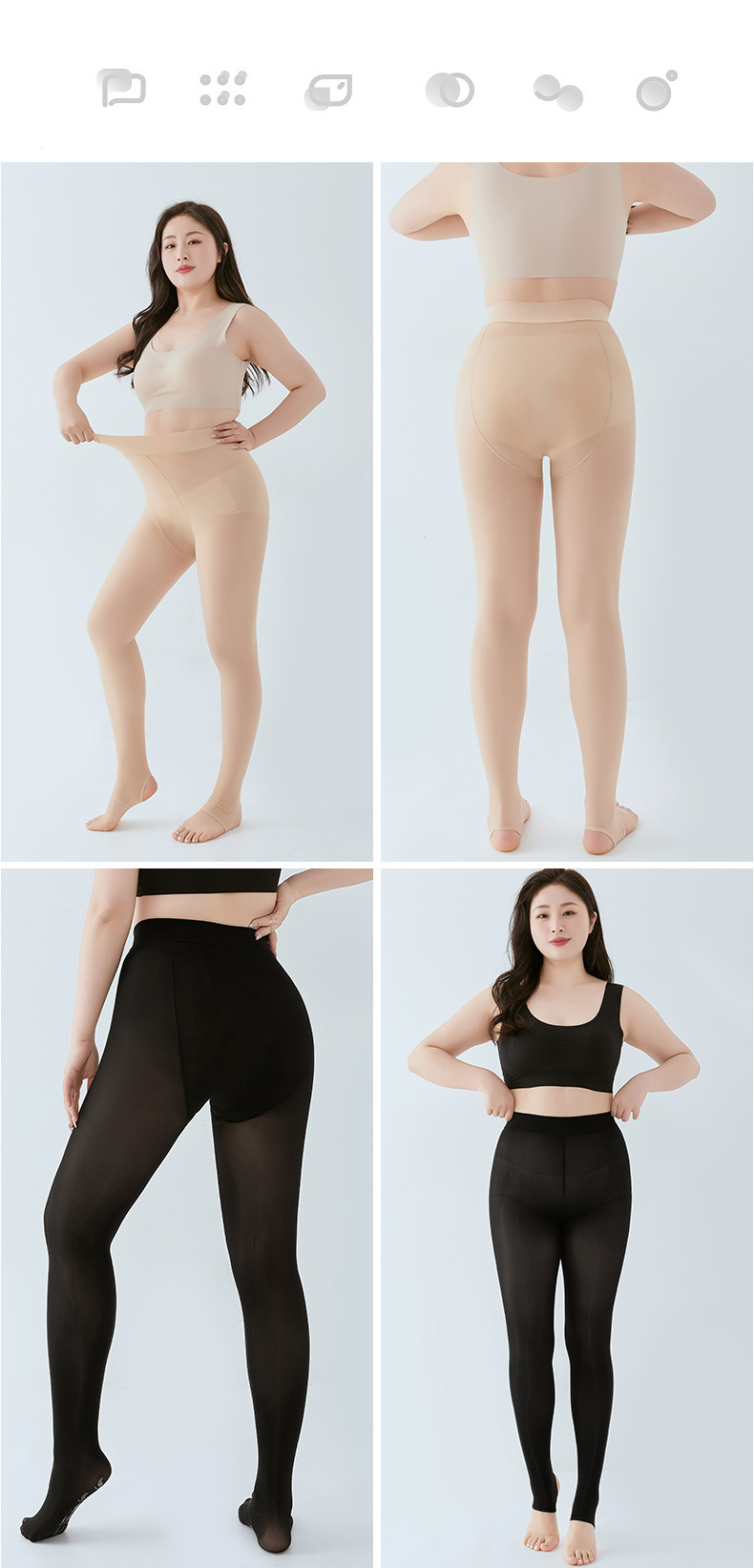 Large-sized steel stockings for overweight women and girls, no weight loss, 300 pounds, anti-slip and anti-snagging, thin spring and summer slimming pantyhose pic 13