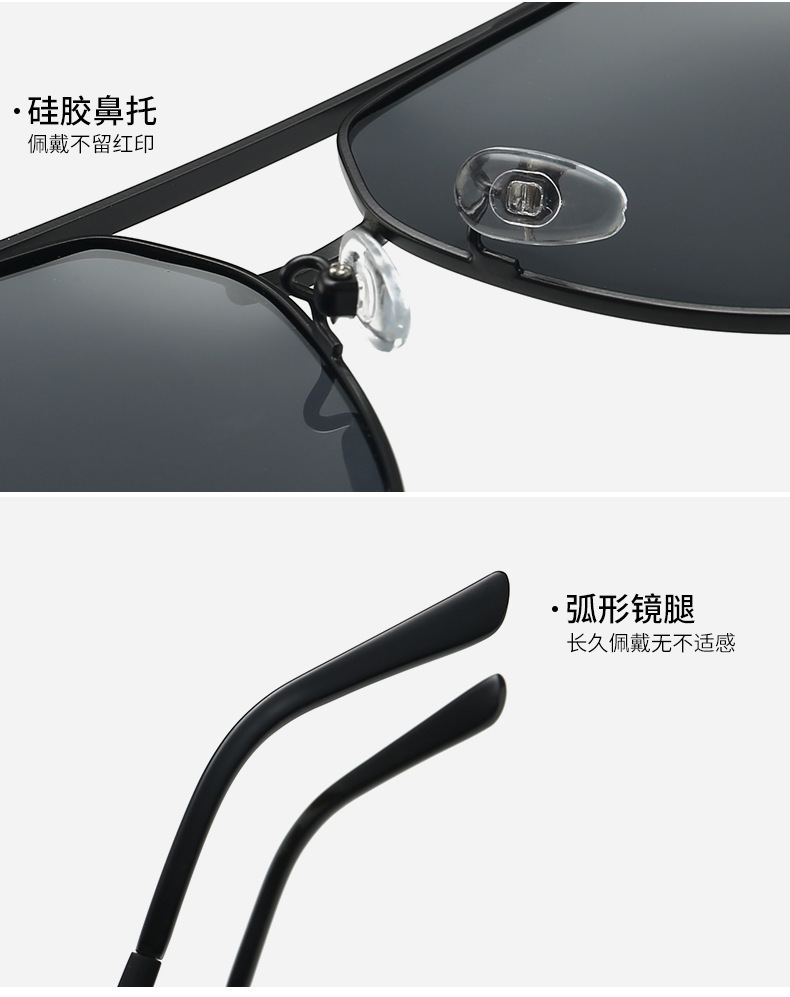 新款太阳镜男士偏光蛤蟆镜欧美跨境大框时尚潮流网红抖音眼镜0136详情11