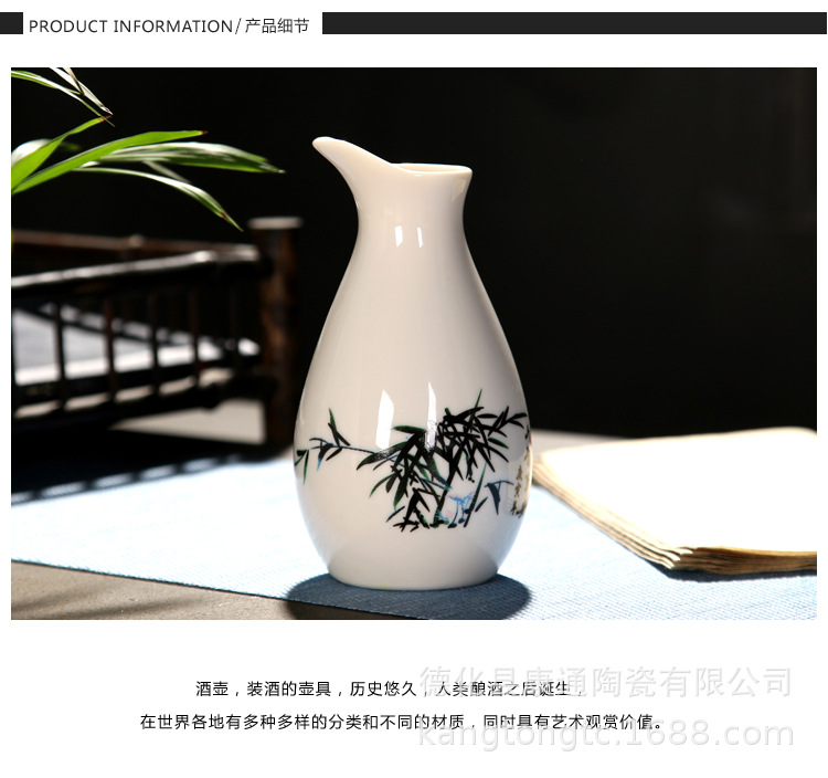 Creative 8-cup ceramic wine set, Chinese Baijiu cup, vintage wine dispenser, gift box set, logo gift pic 7
