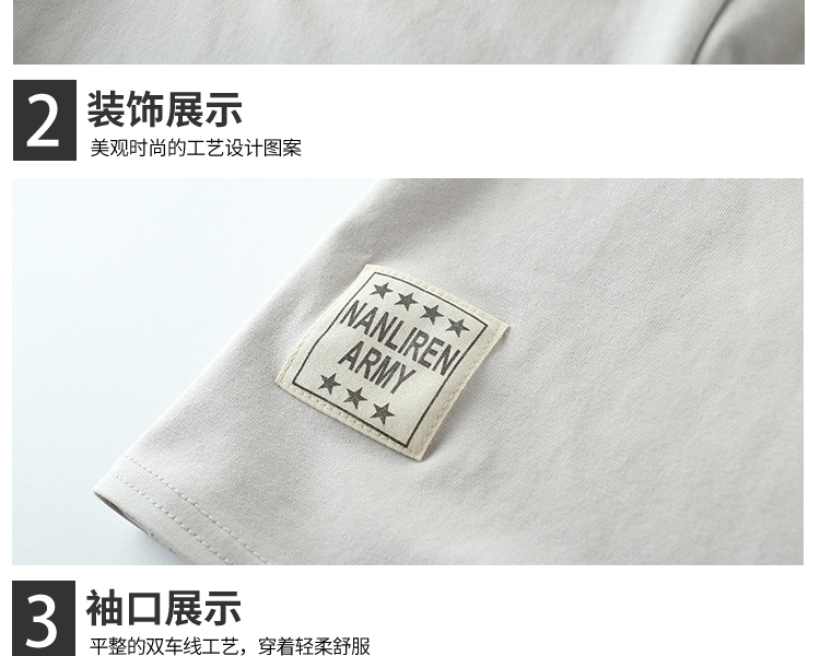 A类儿童短袖t恤纯棉半袖女童t恤男童短袖童装日系打底短袖乖纯潮详情22