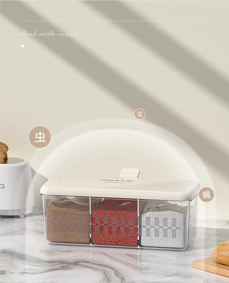 调料盒家用厨房调料罐组合套装一体多格盐味精胡椒收纳佐料调味瓶详情4