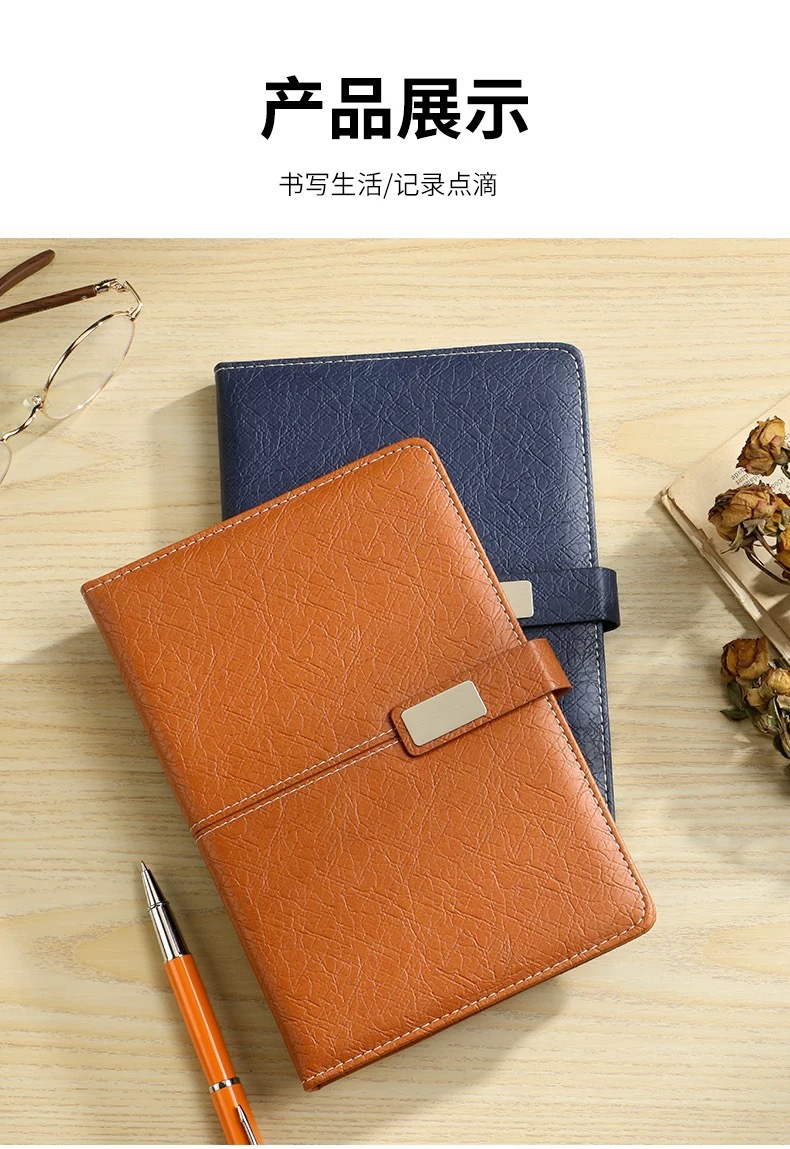 In-stock cross-border notebook gift box set, customized logo, office activity, company gift, meeting record notepad pic 16