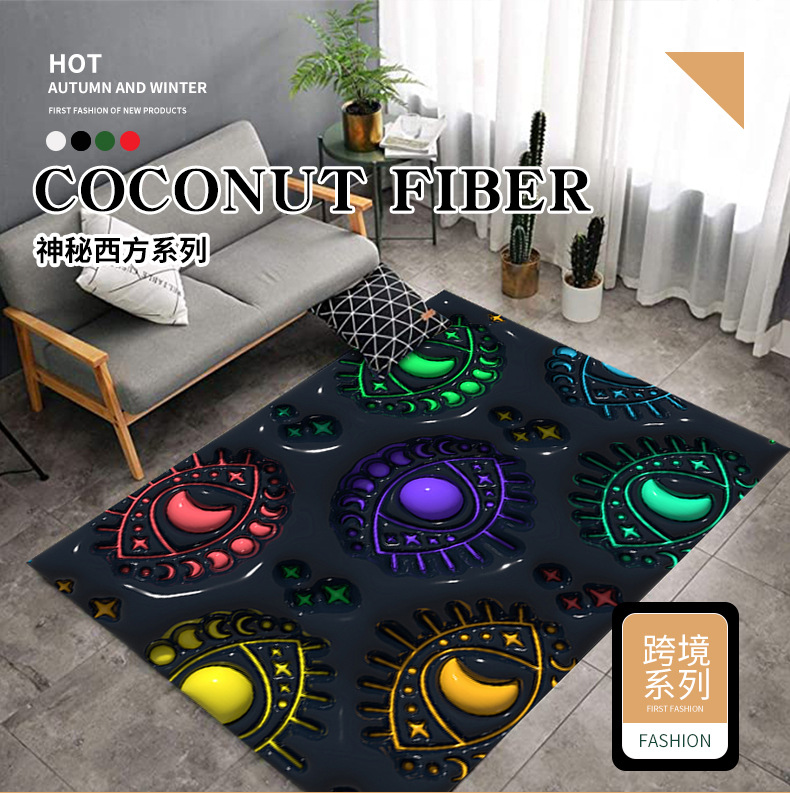 地垫地毯,卧室地毯,沙发茶几垫,客厅地毯,膨胀地毯,跨境地毯