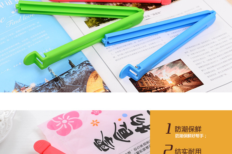 16CM thickened sealing clip, powerful sealing clip, food sealing clip, bag clip, snack clip, printable tea clip pic 12