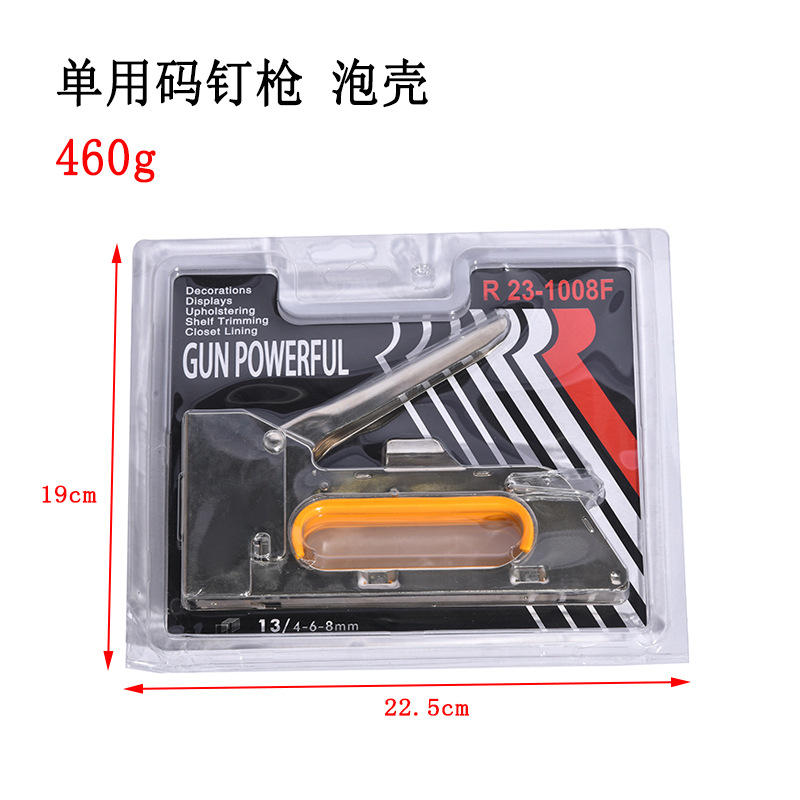 Manual nail coding machine, air nail driving machine, U-shaped nail machine, advertising tape oil painting 1008F nail driving and nail shooting machine pic 11