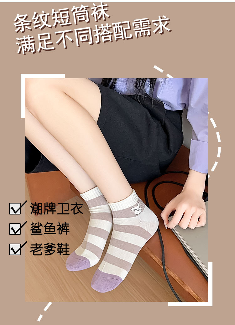 袜子地摊一件代发袜子女短袜夏季薄款女士船袜吸汗透气短筒休闲棉袜女诸暨女袜批发一件代发详情2