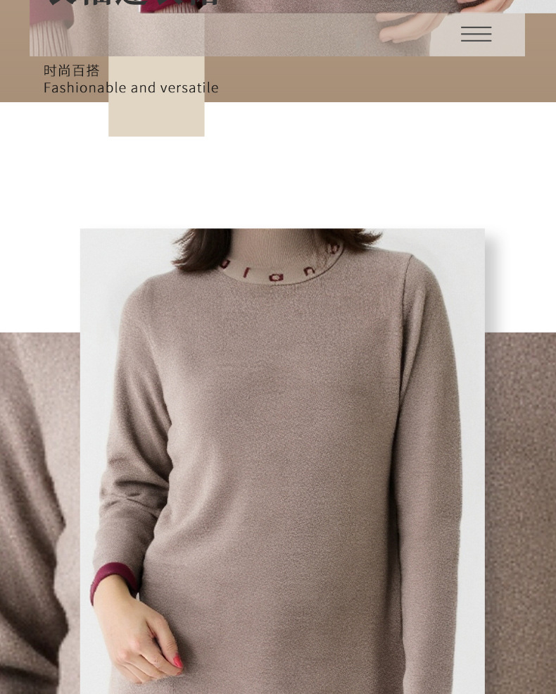 半高领做旧针织毛衣运动连衣裙高街宽松外搭针织衫详情2