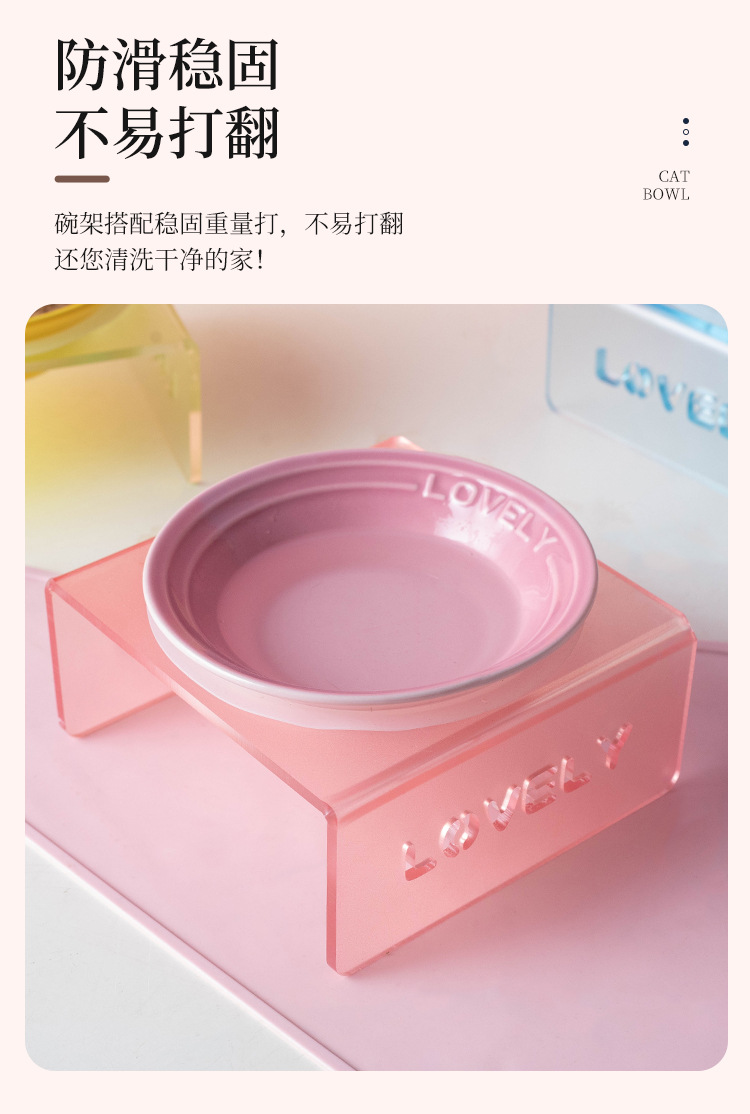 Cool color plate, Nordic-style ceramic pet bowl, multiple colors to choose from, cat and dog food bowl, water bowl, acrylic stand design, selected pet supplies, Kung Fu tea set style pic 12