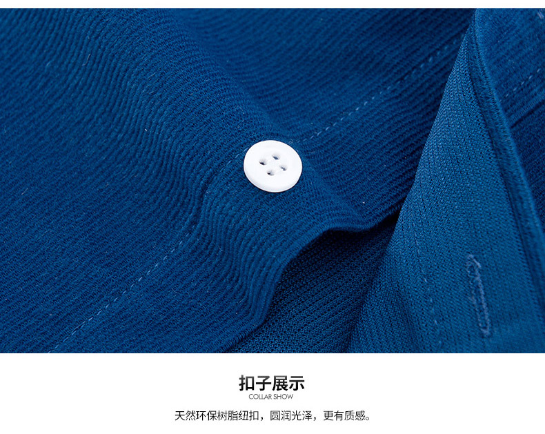 Camisa de pana otoño manga larga plus cotton coat hombre negocios casual top camisa sin escaldor coat hombre al por mayor pic 25