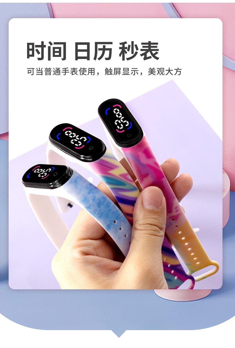 Xiaomi 6LED Touch Screen waterproof Electronic Watch for Girls with printed sports, junior high school student electronic watch pic 5
