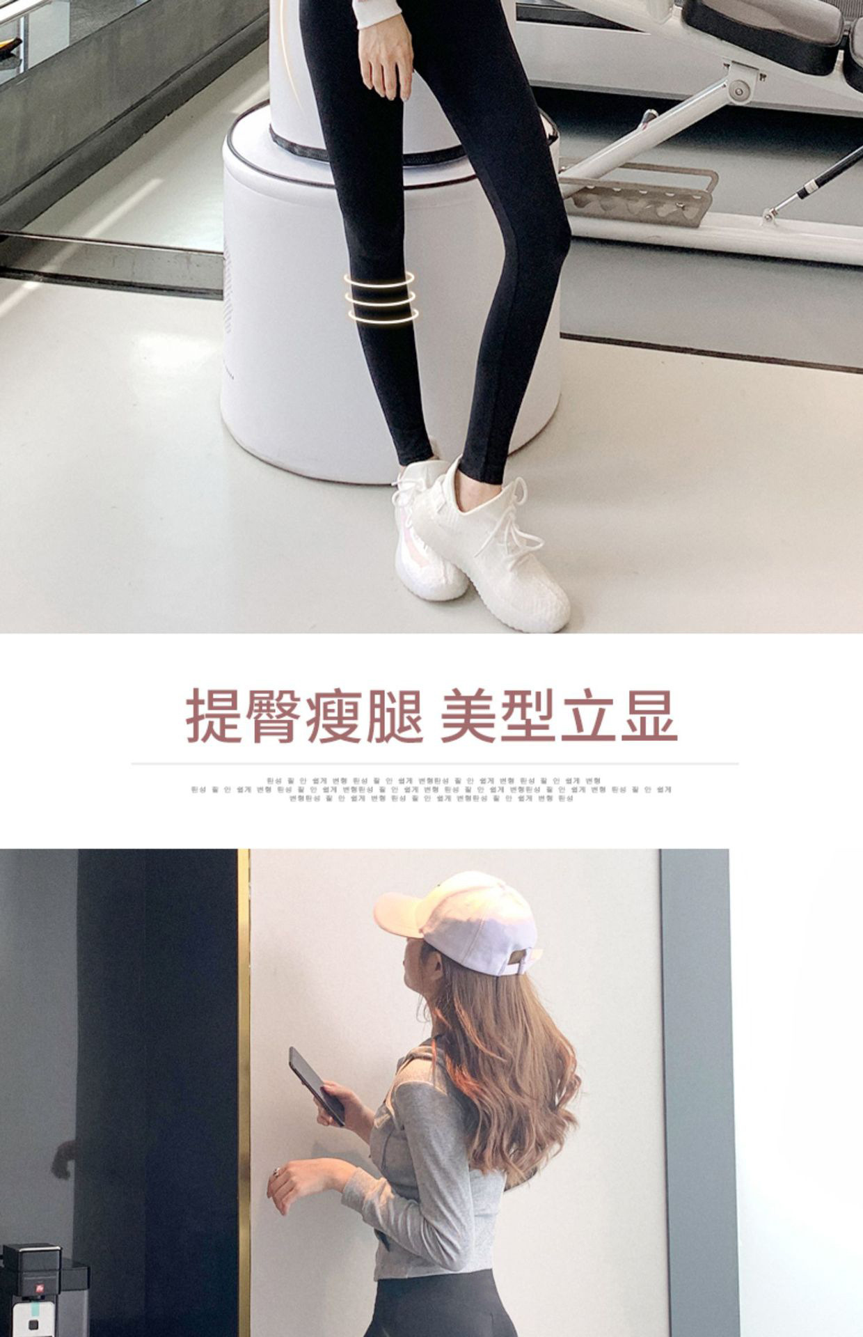 春夏秋女士鲨鱼裤外穿紧身显瘦收腹提臀大码芭比打底裤运动瑜伽裤详情22
