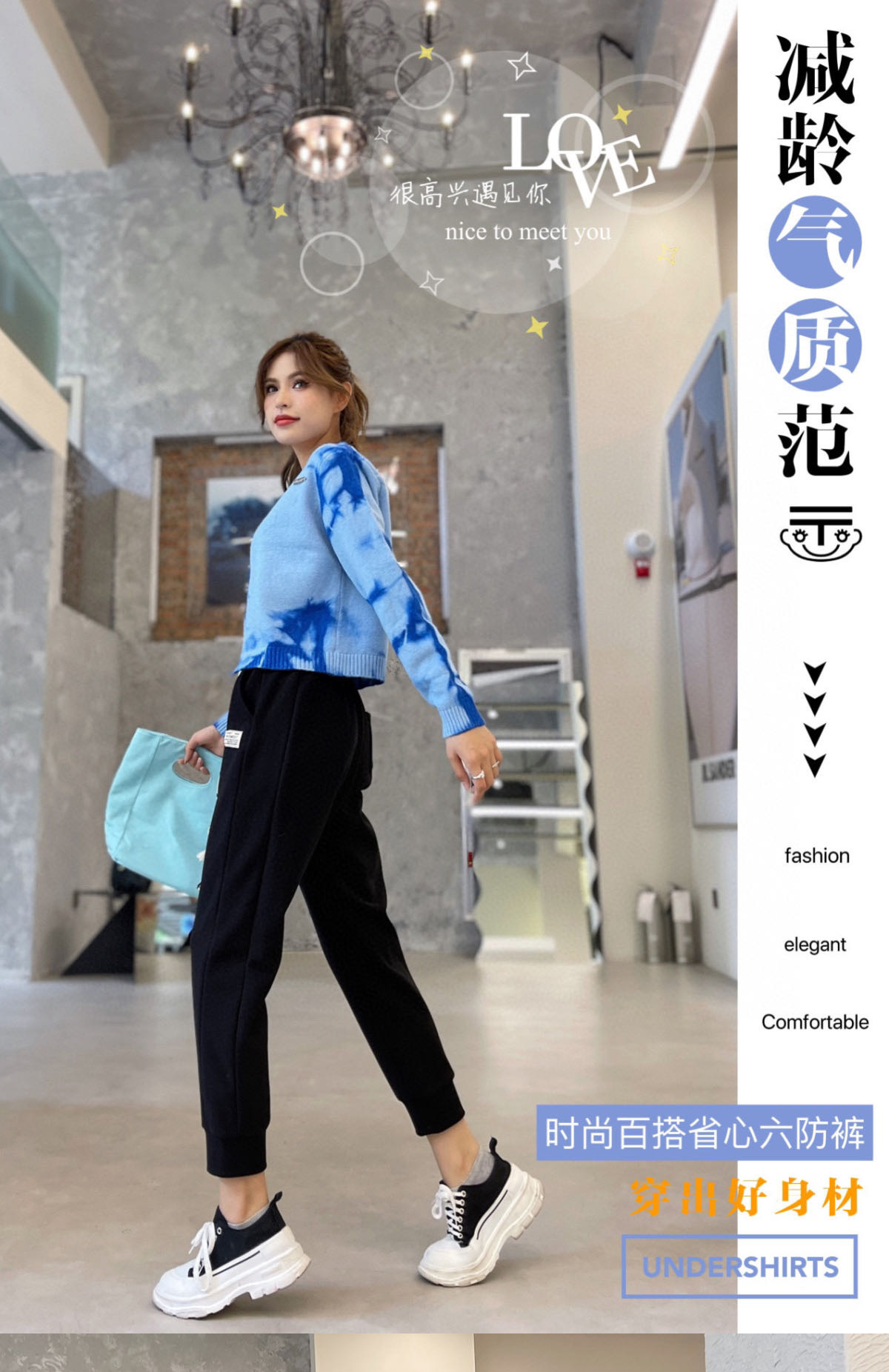 辛选新百隆爆款六防裤女春季防风裤加厚保暖休闲裤外穿显瘦卫裤详情21