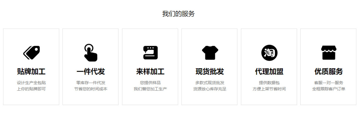 欧美跨境亚马逊新款翻领时尚休闲显瘦牛仔长袖衬衫牛仔外套女详情16