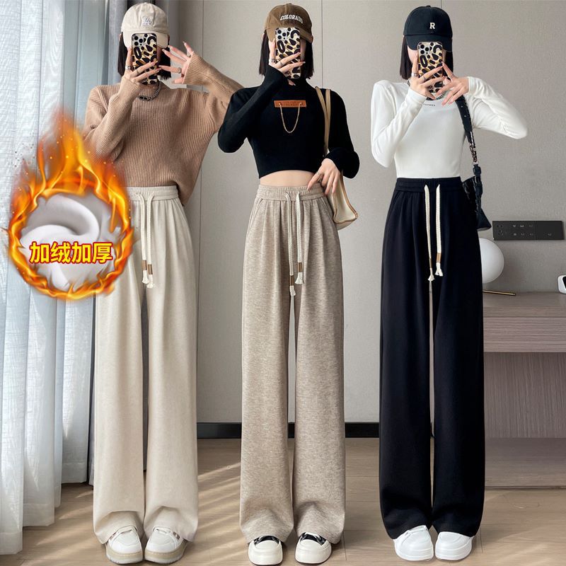 哇噢舒适垂感斜纹棉加绒厚休闲裤女长裤秋冬香蕉裤显瘦高腰阔腿裤详情12