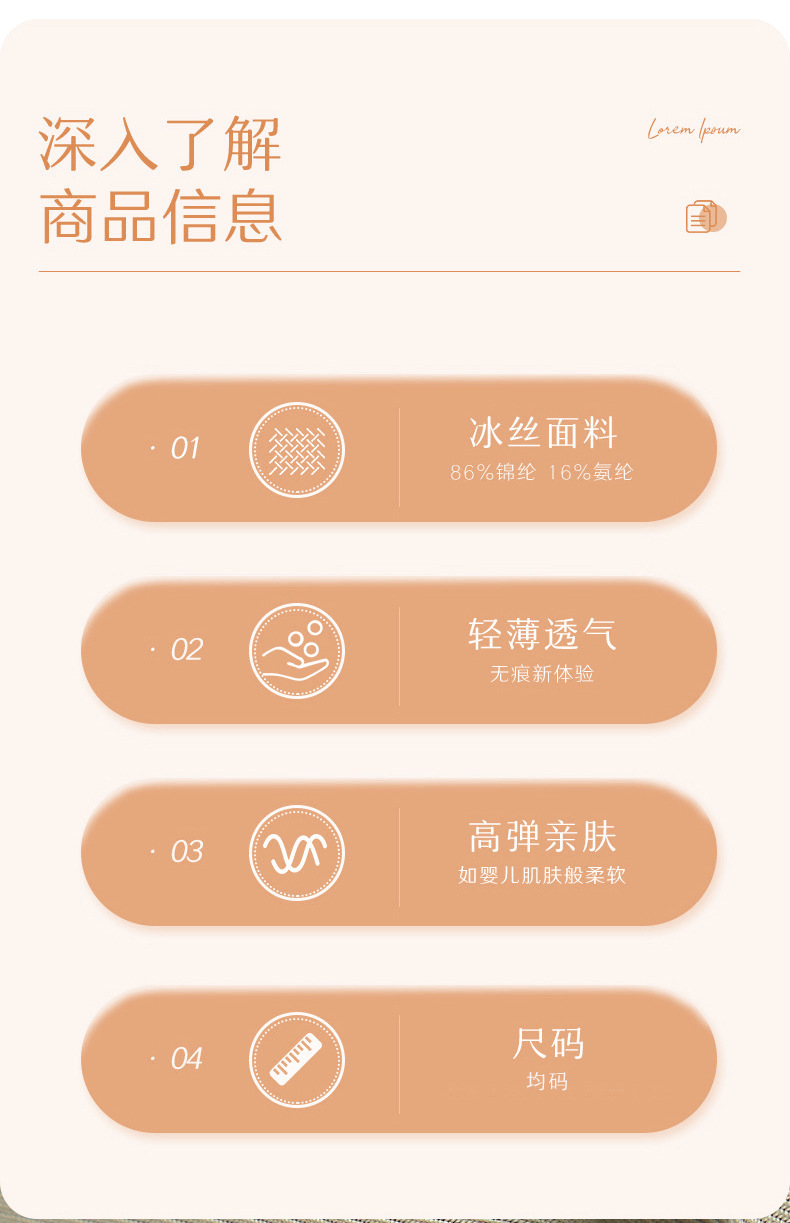 冰丝美背吊带背心女带胸垫固定杯内搭外穿辣妹夏季抹胸吊带背心女详情2