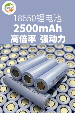 单品-2500.jpg