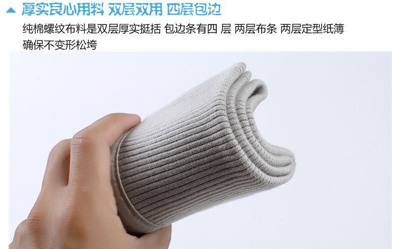 冬季纯棉针织螺纹羽绒服假领子防脏领套男女通用毛领子单买百搭详情7