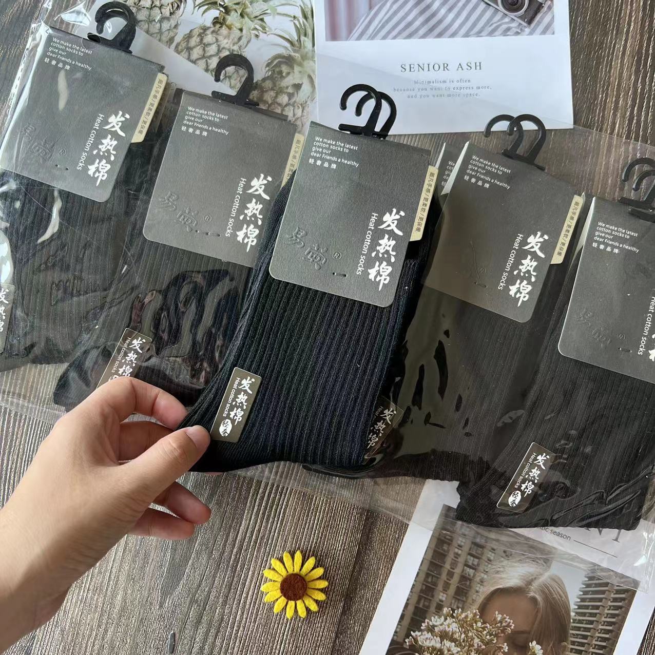 供商超可单独包装 高档花边双针袜子女中筒袜精梳棉商务男袜批发详情15