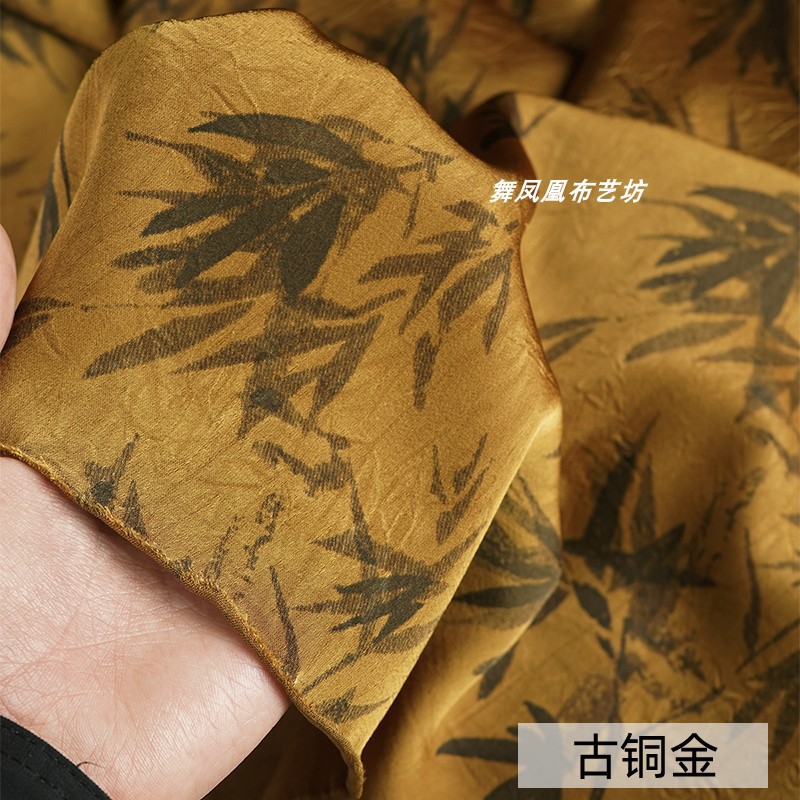 国潮竹子仿醋酸面料 中国风黑色撒金绸缎古金柔软垂感布料详情2