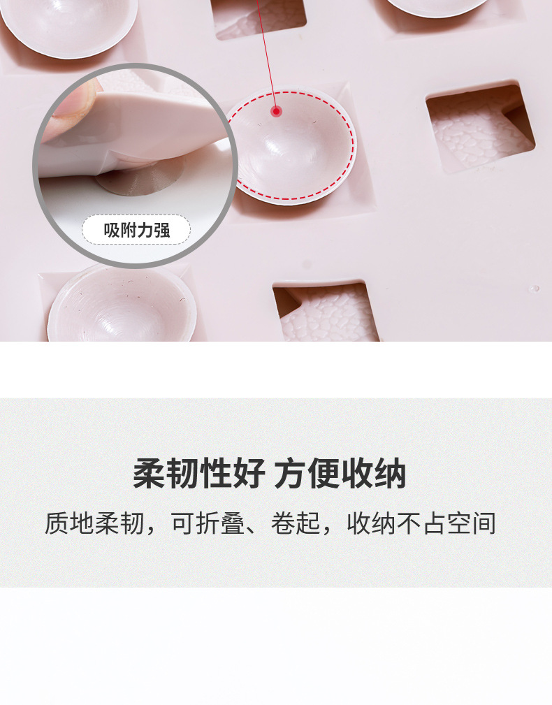 大达品牌浴室防滑垫镂空冲凉房淋浴洗澡卫生间防摔垫子脚踩地垫毯详情17