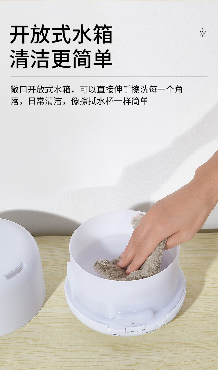 Remote control 500ml humidifier, Muji aroma diffuser, ultrasonic household air humidifier, seven-color night light aroma diffuser pic 14