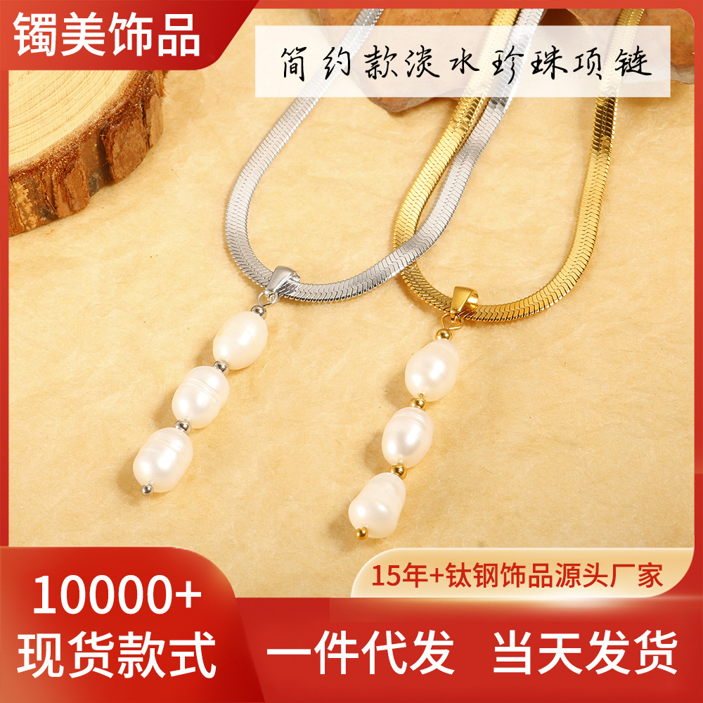 欧美跨境ins恶魔之眼网红卡家钛钢手镯女简约时尚气质18K金手环详情7