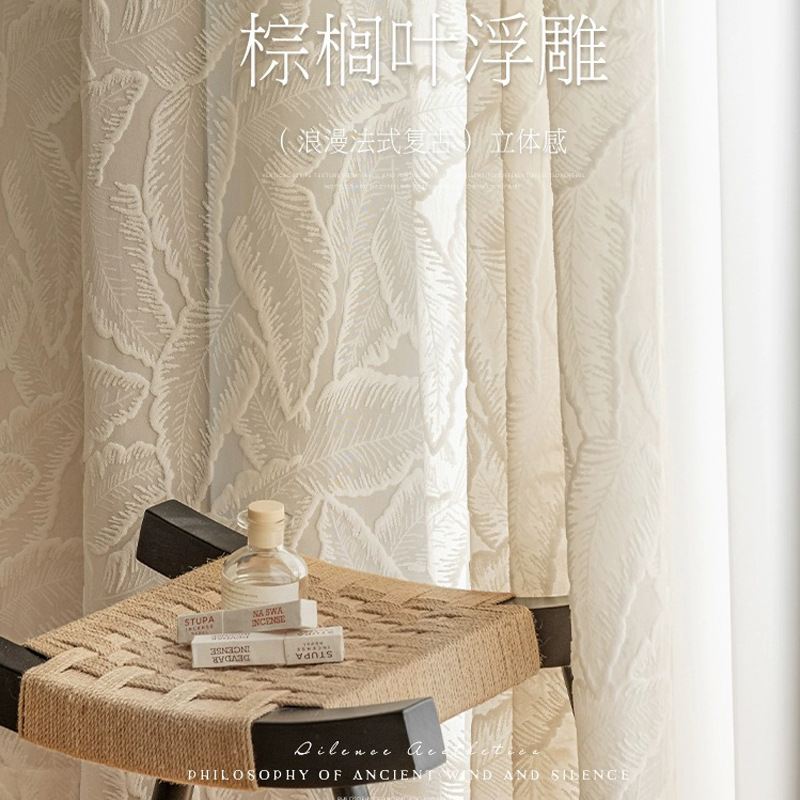 Bathroom folding shower curtain set, no need for drilling, invisible waterproof and anti-mold fabric curtain, bathroom partition, shower dry and wet separation pic 26