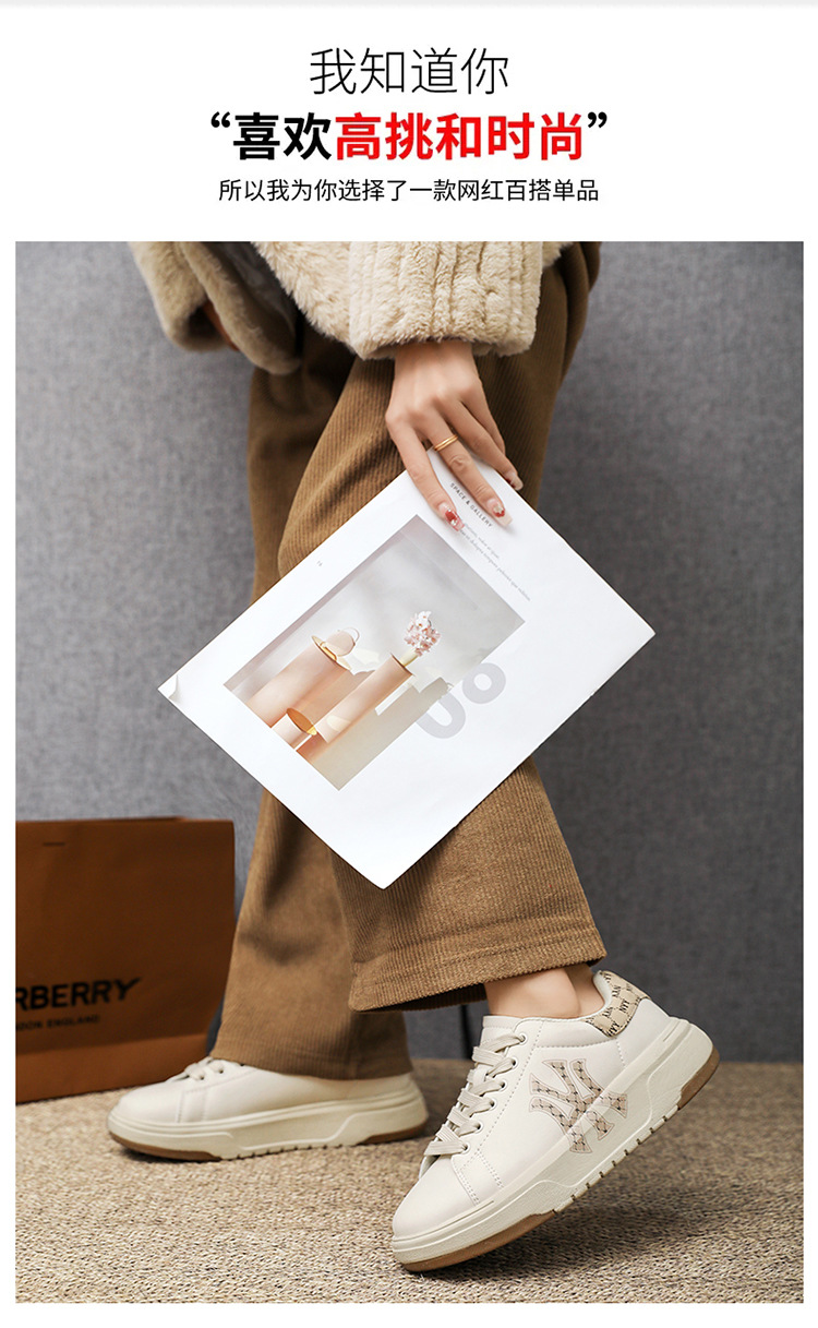 跨境小白鞋女款秋季高级感厚底轻便板鞋女百搭配裙子运动休闲鞋男详情5