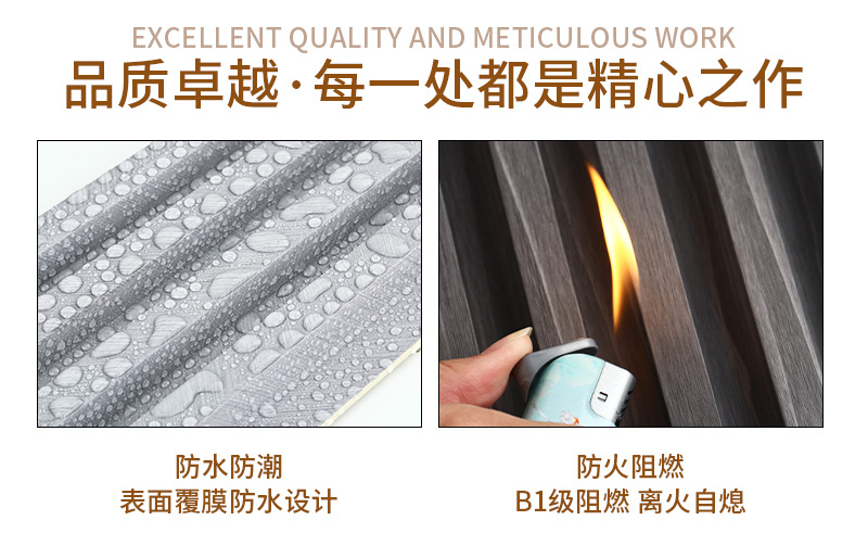 竹木纤维格栅板pvc塑料背景墙凹凸长城板实木波浪半圆生态木吊顶详情2