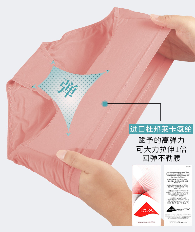 Fabricante al por mayor nuevo estilo 80 bragas de las mujeres bragas modales delgadas bolsa de confort de las mujeres caderas bragas de las mujeres cintura media pic 14