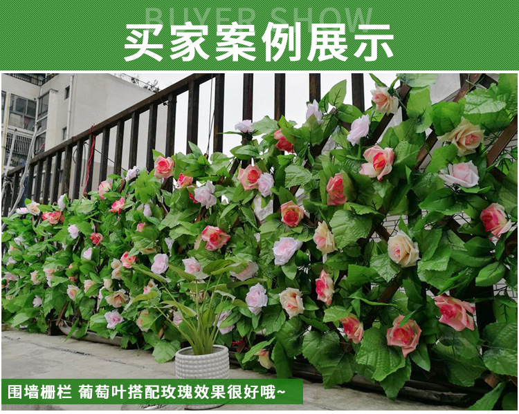 仿真假常春藤假藤人造常春藤青藤吊顶仿真花环绿色人造悬挂植物详情4