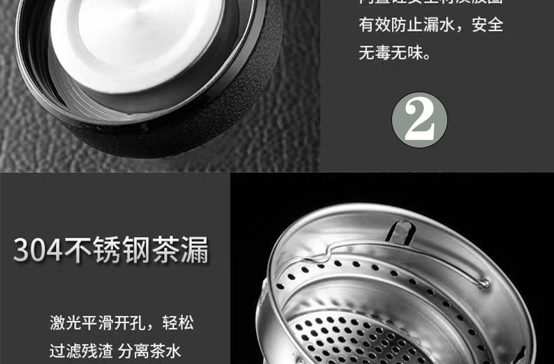 Thickened double-layer glass cups, large-capacity tea-water separation cups, business tea brewing cups, car-mounted goose egg cups, gift printed words pic 31