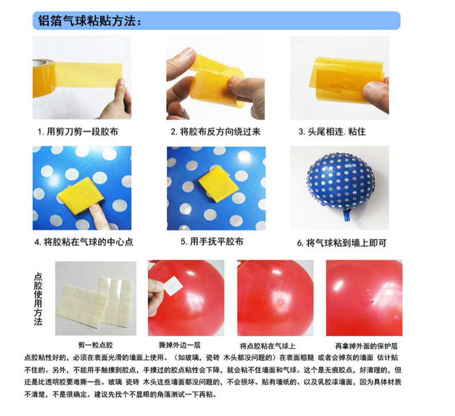 Factory wholesale Corona beer/Heineken beer mugs for wedding and birthday party decoration cartoon aluminum film balloons pic 9