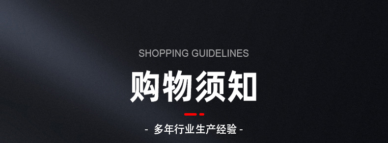 内页_23