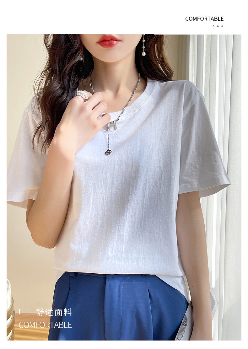 180克纯棉夏季新款短袖女T恤都市休闲纯色圆领款时尚百搭体恤上衣详情7