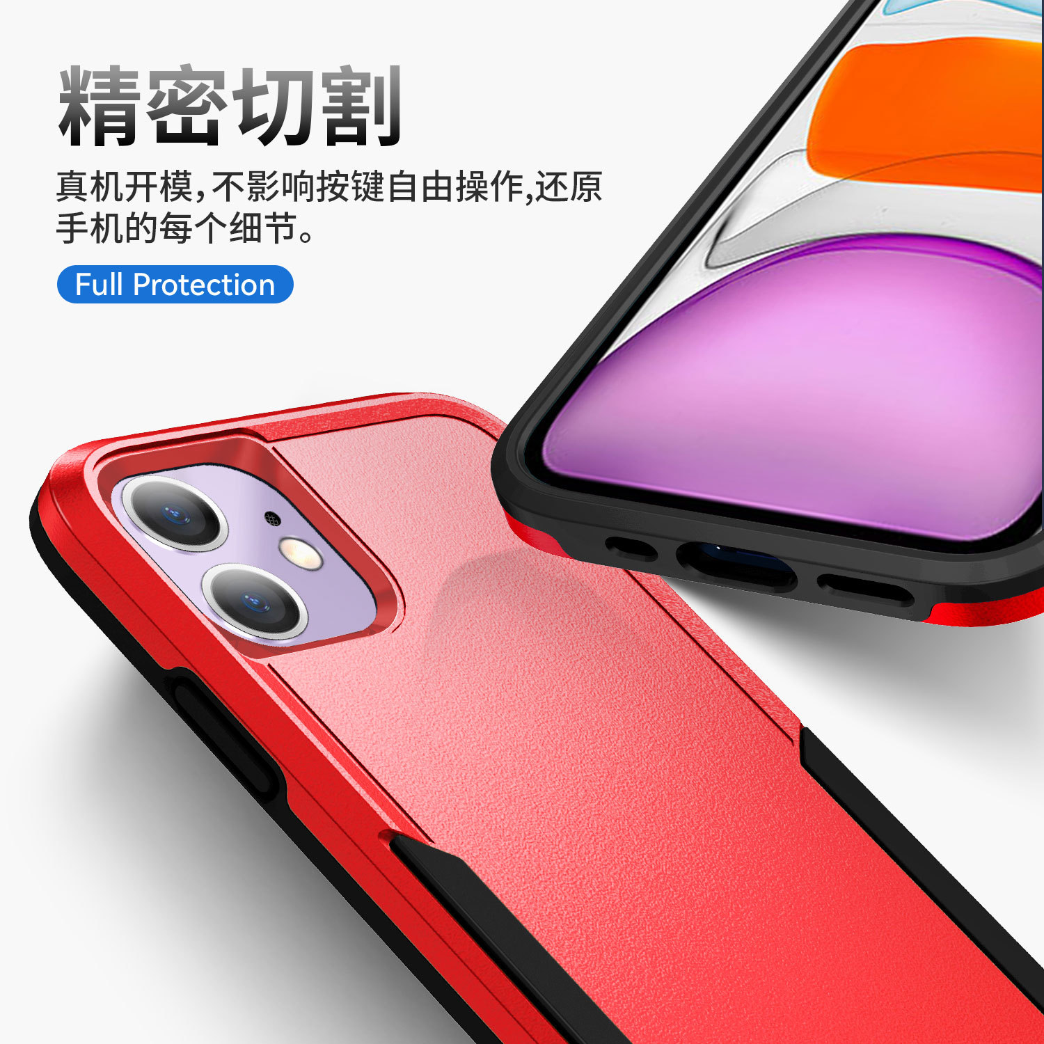 The new three-proof phone case for export is selling well. The Pioneer is suitable for Iphone11 and is sold directly from the source factory in stock pic 15