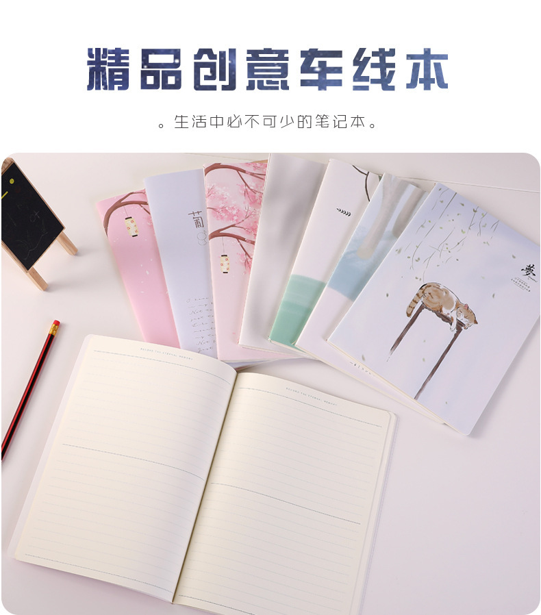 B5 notebook 16k kraft paper thread book, student error-correcting reading notes, blank English composition text pic 1