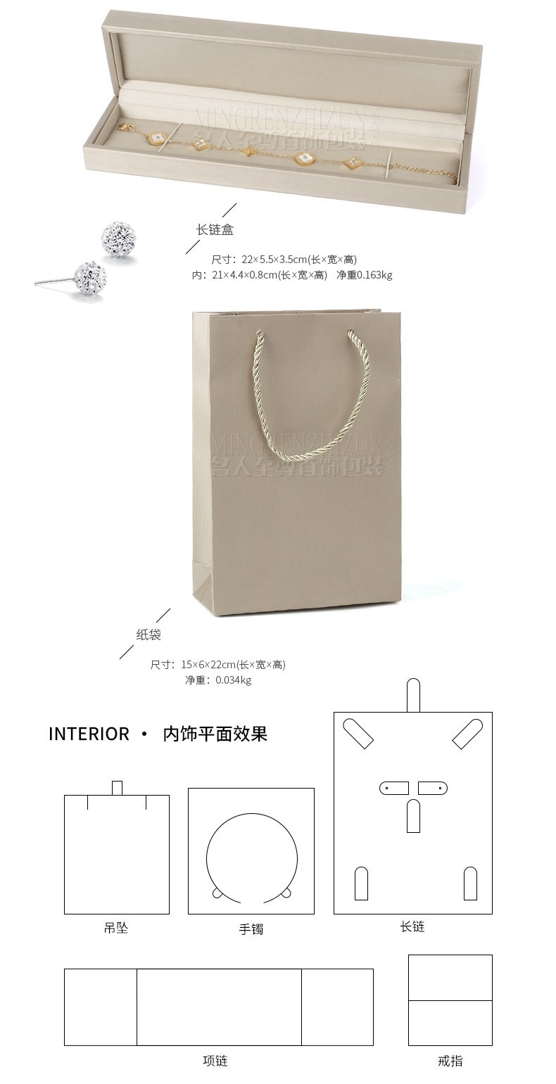 装之美_05.jpg