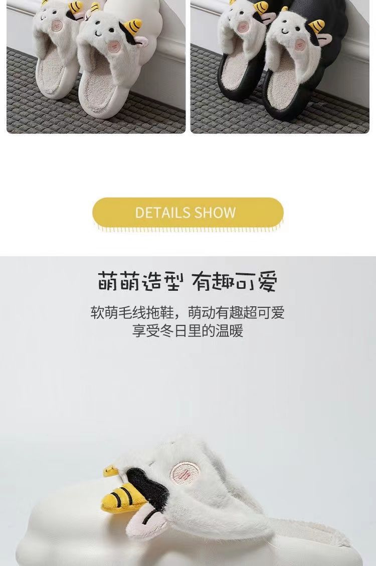 跨境棉拖鞋女超软厚底加绒可拆卸保暖棉拖鞋女冬情侣防滑防水拖鞋详情5