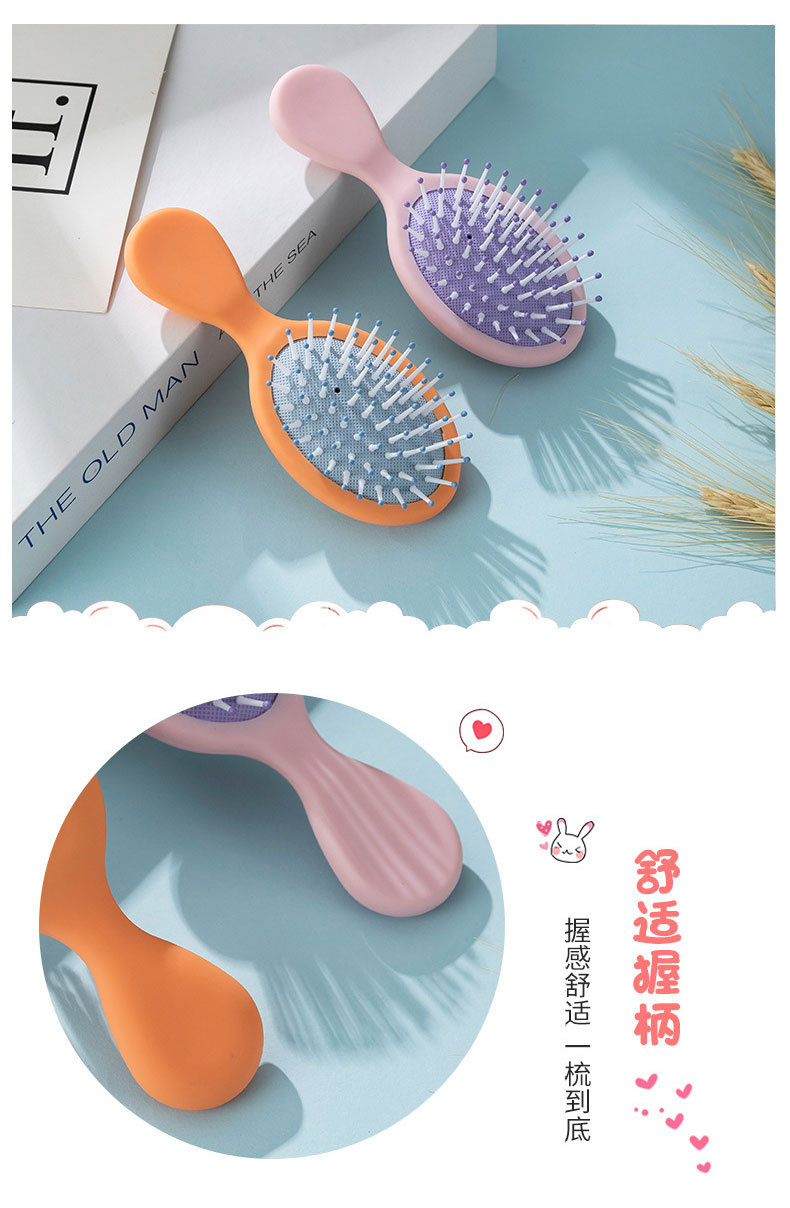 Pressure-relieving slow rebound airbag massage comb, home creative pressure-relieving plastic comb, nylon comb teeth, curly and smooth hair comb pic 4
