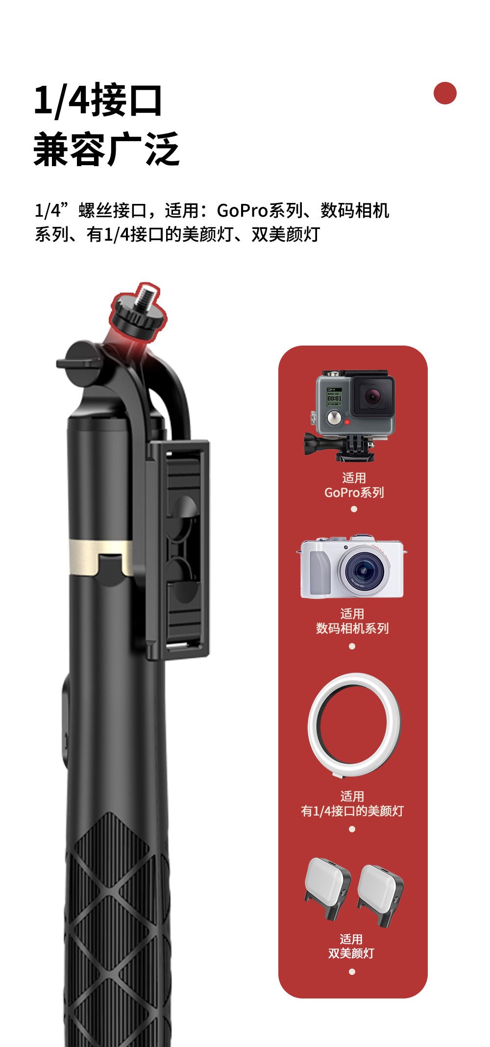 New mobile phone selfie stick Bluetooth extended floor-standing 1.6m live streaming beauty enhancement with light photography reinforced anti-shake tripod pic 38