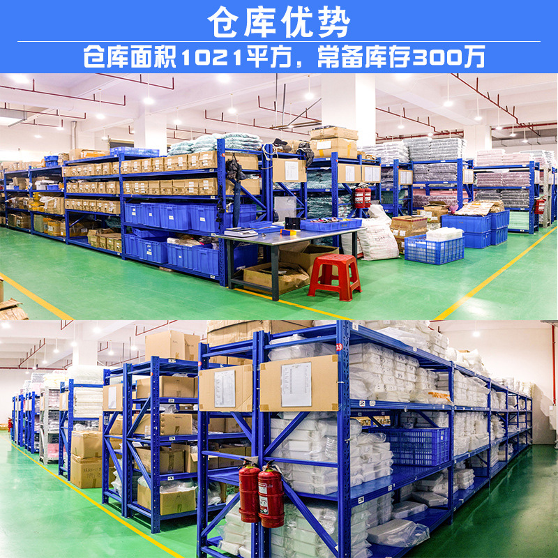 苹果手机壳13全包xr软套14苹果手机套12天使眼11适用苹果15手机壳详情17