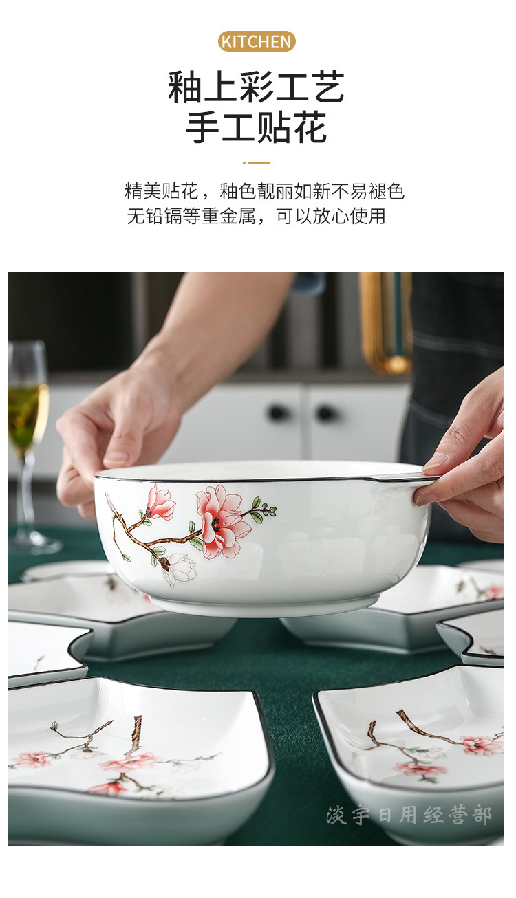 【 High-end 】 Ceramic platter set: Household plates, rice bowls, soup bowls, vegetable plates, tableware, dinner plates, bowls, chopsticks, daily-use porcelain bowls pic 3