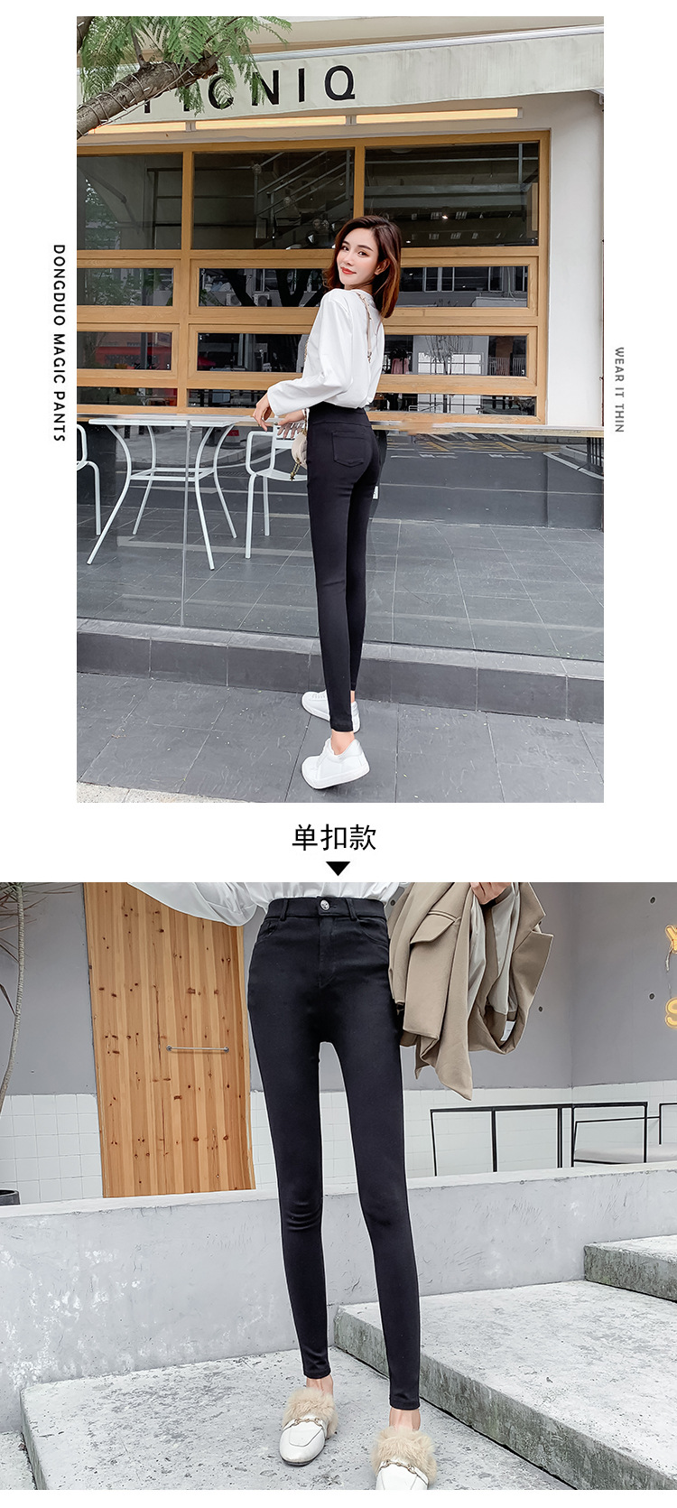 Magic Pants Women 2022 New style outerwear long pants for women, fleece and thickened, high-waisted, slimming, versatile, hip-lifting, petite leggings pic 22