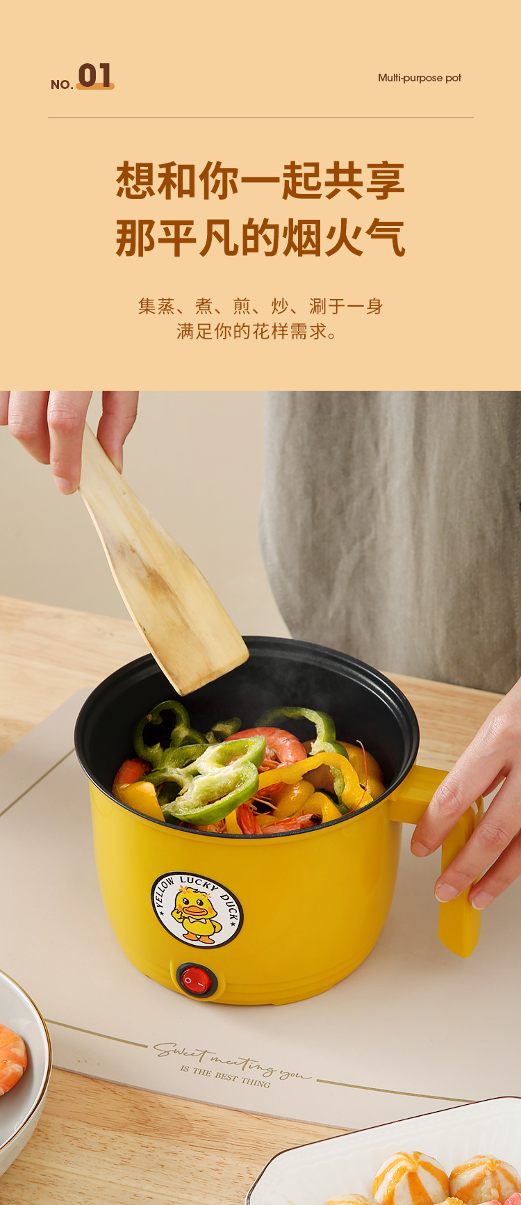 快慢档不沾电火锅多功能电煮锅宿舍一体锅便携式双层小电锅电饭煲详情6
