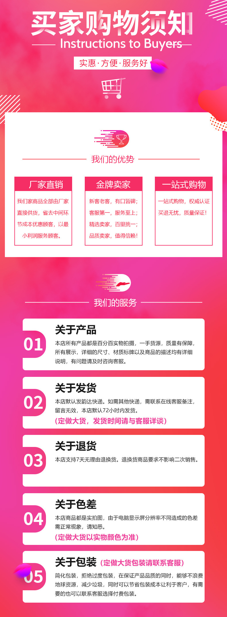 儿童韩版在逃公主同款系列蝴蝶结小抓夹女童碎发整理神器清新甜美详情17