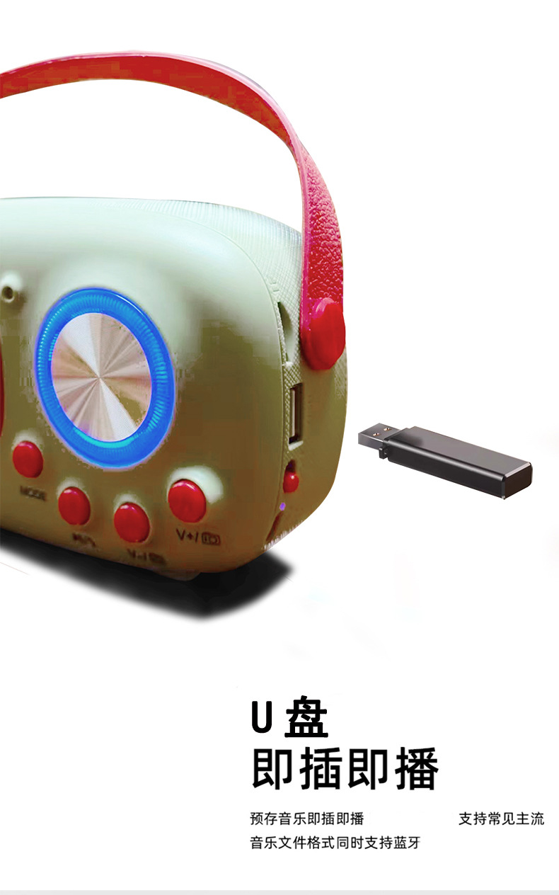 Wholesale of cross-border wireless speakers, home oval-shaped portable speakers with antique subwoofers, and Bluetooth speakers for selfies with mobile phones pic 7