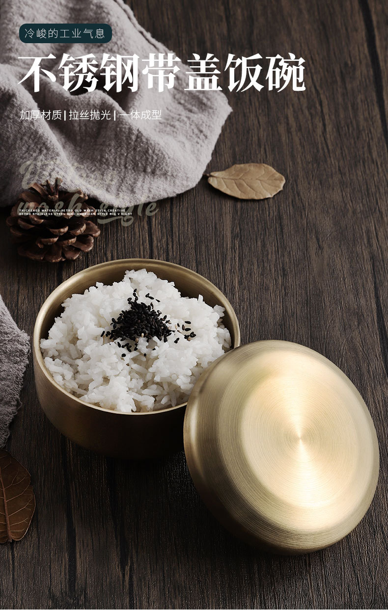 韩式304不锈钢带盖碗家用双层隔热汤碗儿童吃饭碗金色料理泡菜碗详情17