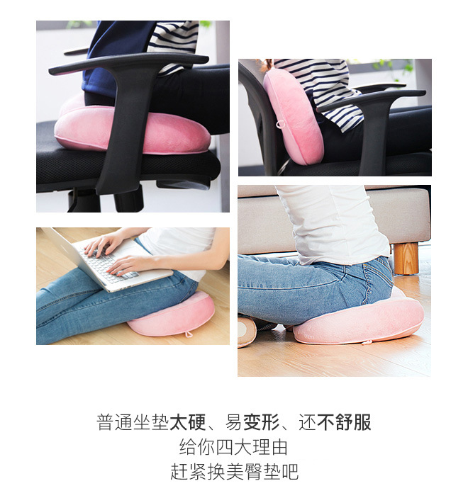 Wholesale and customized Amazon multi-functional plush buttocks cushion, folding dual-purpose cushion, throw pillow, one-piece consignment pic 5